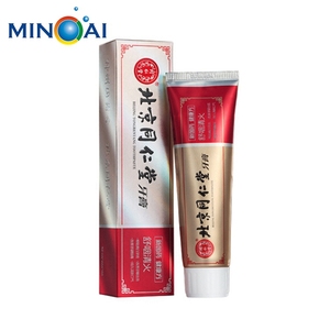 Bao Bì Ống Kem Đánh Răng Nhựa Nhôm Nhiều Lớp - Product Image 6