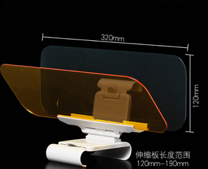 <strong>Car</strong> Sun <strong>Visor</strong> Extender, <strong>Car</strong> Anti-Glare Tinted Windshield Extender, Night Anti-glare <strong>Visor</strong> for <strong>Car</strong> - Product Image 6