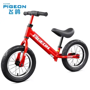 Uçan güvercin AL1209 12 "denge bisikleti çocuklar öğrenme eğitim yok Pedal bisiklet spor bisiklet bisiklet çocuk dengeleme bisiklet