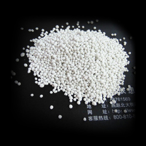 Agricultura techniacal grado mapa <span class=keywords><strong>fosfato</strong></span> diamónico precio - Product Image 2