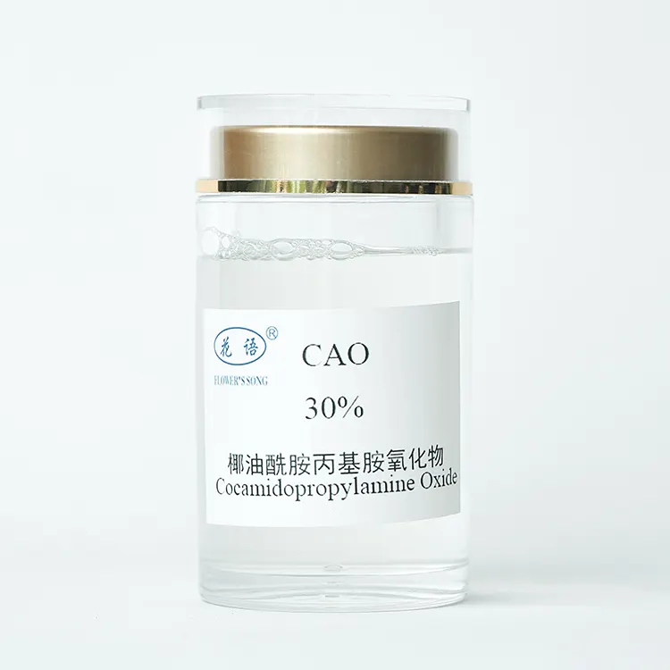 Agente de engrosamiento cocamidopropylamine Óxido de CAO 30% para jabón líquido No CAS: 68155-09-9