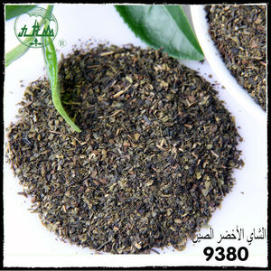 Fabrika Doğrudan Çin Alibaba Tedarikçisi Sağlamak Yeşil Ada Çayı/<span class=keywords><strong>Kerala</strong></span> Yeşil Çay - Product Image 3