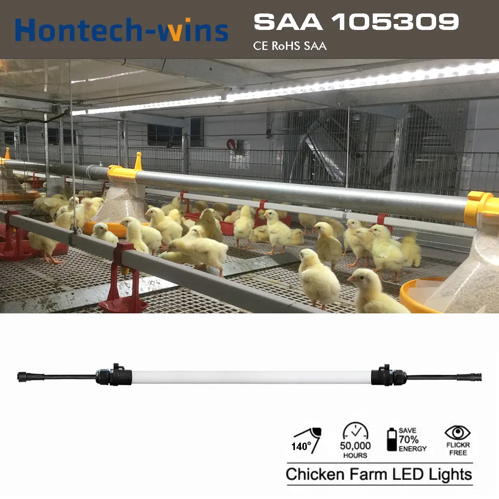 Boîtier Grange lumière pour Intérieur l'agriculture LED système d'éclairage équipement de poulets de chair