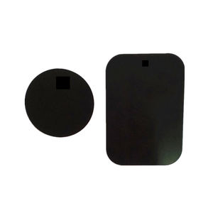 4 Placche Metalliche Adesive Per Supporto Magnetico Auto - Sottili 0,5 Mm, 2 Rettangolari (4,5x6,5 Cm) E 2 Tonde (Ø4 Cm), Acciaio Manganese