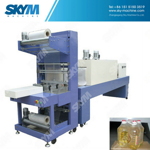 Chine bas prix produits en verre bouteille emballage de rétrécissement machine <span class=keywords><strong>alibaba</strong></span> <span class=keywords><strong>dot</strong></span> <span class=keywords><strong>com</strong></span> - Product Image 2
