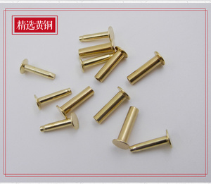 Cung cấp chuyên nghiệp thép không gỉ hoặc đinh tán bằng đồng cho dao xử lý đầu phẳng đinh tán nắp đôi - Product Image 3