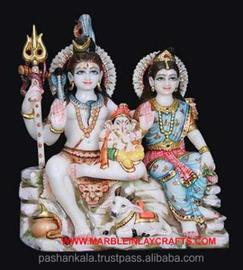 Marble <b>Shiva</b> Family <b>Statue</b> - Product Image 1