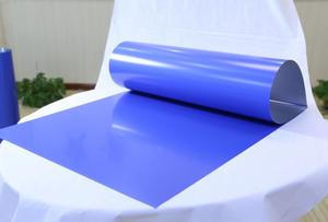 Tấm <span class=keywords><strong>CTP</strong></span> Nhiệt Dương Baotu Với Tốc Độ Nhanh Được Phát Triển Để In Offset Ở Trung Quốc - Product Image 3