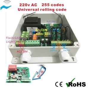 220v otomatik kapı salıncak kapısı kontrol panosu erişim devreleri panoları - Product Image 4