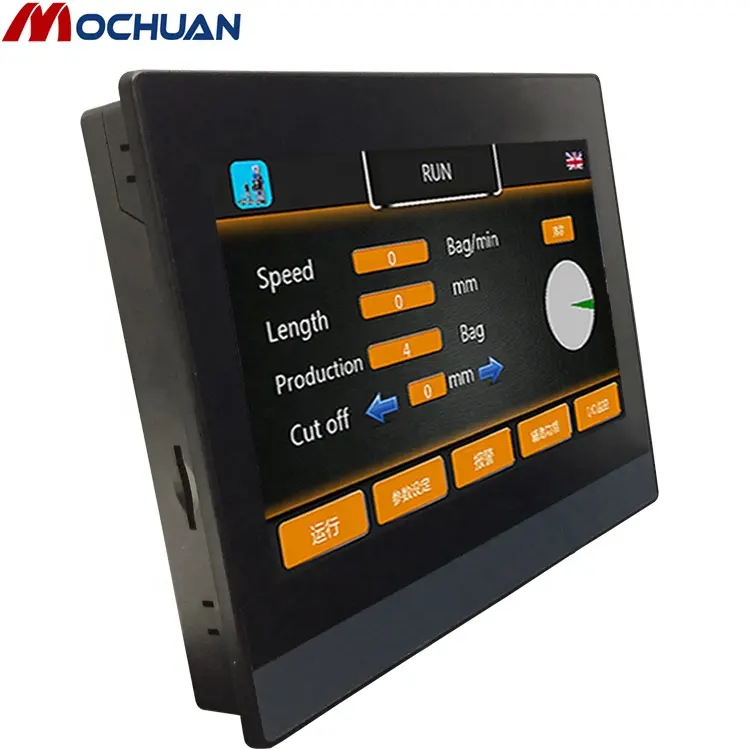 Mini Industrial TFT LCD 7 Inch Touch Screen Hmi/ Human Machine Interface