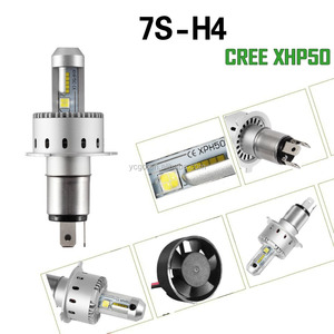 Auto partes accesorios inalámbrico 80 W 8000LM luz LED 7 s Auto LED headlight Plug and Play H4 H7 - Product Image 3