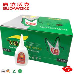 <span class=keywords><strong>Colle</strong></span> Super Forte FS-50 pour Bannières Flexibles – Séchage Ultra-Rapide en 3 Secondes - Product Image 4