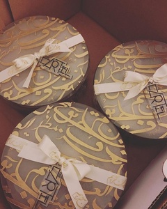 customized acrylic container for candy in UAE/Acrylic MashaAllah Box
