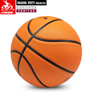<span class=keywords><strong>Bal</strong></span>ón de Baloncesto Personalizado Sin Pedido Mínimo, <span class=keywords><strong>Bal</strong></span>ón de Goma - Product Image 6