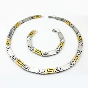 SOQ Neck Chain Punk Mens Jewelry Sets 18k Gold & Silver Byzantine Chain Mens Bracelet Chain Link