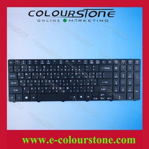 Alta calidad Árabe AR Teclado para Acer 5810 T 5536 5740 5738 Negro Diseño Pequeño <span class=keywords><strong>Tecla</strong></span> Enter - Product Image 1