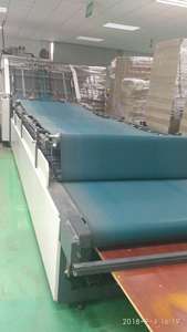 <span class=keywords><strong>Colle</strong></span> soluble rapide d'amidon utilisée pour la nouvelle machine de stratification de cannelure de <span class=keywords><strong>carton</strong></span> de vente d'usine - Product Image 5