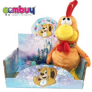 Juguete de Peluche de Pollo Eléctrico que Camina con Música - Product Image 2