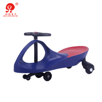 Swing car for baby deals