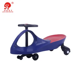 Coche de columpio deportivo para niños, coche twister con ruedas de PP, precio barato