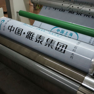 Panel de aluminio sólido pe/plástico/polietileno de protección/protecitve <span class=keywords><strong>cine</strong></span> - Product Image 2
