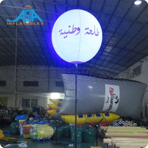 Grande Pubblicità Palloncino Stare Gonfiabile Treppiede Ha Condotto La Luce Palloncino Per La Vendita - Product Image 5