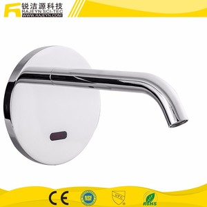 Especial de Montaje En Pared Auto Cerca Del Golpecito de Agua de China Fabricante - Product Image 1