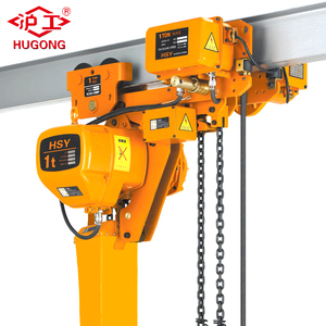 Talha Elétrica de Corrente 380V 220V 10 Toneladas 20 Toneladas com <span class=keywords><strong>Motor</strong></span> de Elevador, Direto da Fábrica - Product Image 2