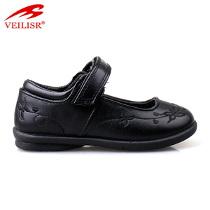 Ragazze all'aperto PU scuola superiore moda Slip on scarpe Casual per bambini - Product Image 2