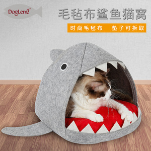 Tempat tidur kucing lipat dengan desain Hiu bahan Felt rumah gua kucing dengan matras bantal yang dapat dilepas untuk anjing dan kucing - Product Image 2