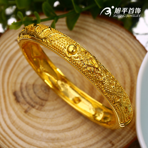 Bracelet en or 24 carats de Dubaï pour femmes, bijoux de mode en gros xuping - Product Image 3