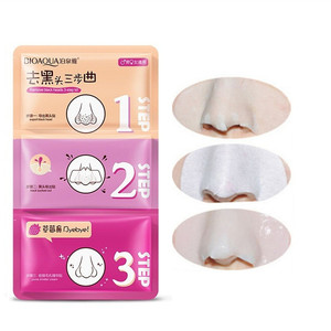 OEM BIOAQUA หน้ากากจมูกหมู,สำหรับกำจัดสิวหัวดำชุดทำความสะอาด3ขั้นตอนหน้ากากจมูกหัวดำใส