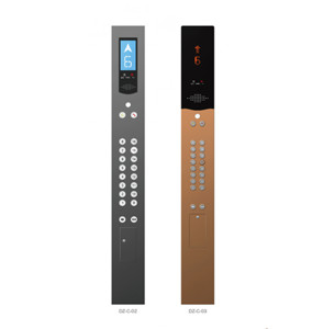 Bảng Nút Bấm Thang Máy Cop Lop Giá Rẻ Có Chứng Nhận CE - Product Image 1