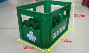 Cassa <span class=keywords><strong>per</strong></span> Birra in Plastica Riciclabile a Rete <span class=keywords><strong>per</strong></span> 24 <span class=keywords><strong>Bottiglie</strong></span>, Prezzo Conveniente e Alta Qualità - Product Image 4
