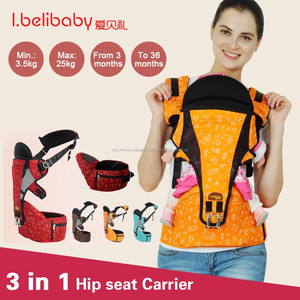 bébé écharpe porte - bébé Toddler wrap Rider toile bébé sac à dos activité & plein bretelles - Product Image 1