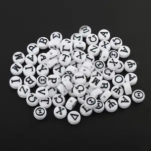 Cuentas de plástico para hacer joyas, <span class=keywords><strong>abalorios</strong></span> de acrílico blanco de 8x4mm, <span class=keywords><strong>iniciales</strong></span> para hacer joyas, 1327909 letras del alfabeto, venta al por mayor - Product Image 1