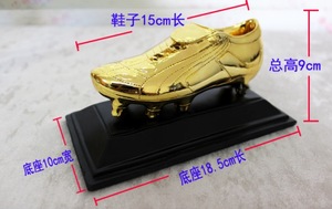 الراتنج كرة القدم أو كرة القدم التمهيد حذاء جائزة الكأس - Product Image 2