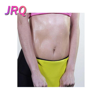 일본 허리 슬림 벨트 여성 순결 허리 벨트