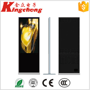 $ Number inch led tv hd reproducer multimedia video sex porn tv box digital with CE certificate - Product Image 4