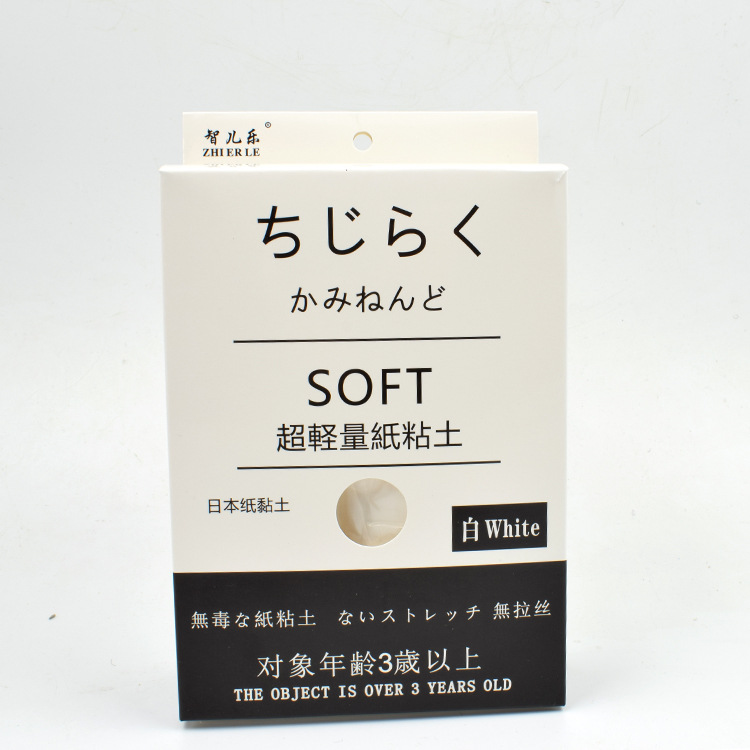 Набор для творчества TOYSRUNNER, 24 цвета, слайм, детский набор с единорогом-сюрпризом в виде горца, прозрачные аксессуары, слайм