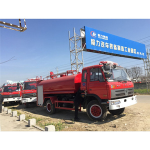 Largeur d'un camion de pompiers, camion de pompiers d'<span class=keywords><strong>occasion</strong></span>, fabricants de camions de pompiers - Product Image 6