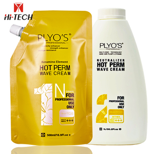 Lotion en kératine pour les cheveux, accessoire de coiffure pour femmes, stimule la pousse, permanente, g - Product Image 1