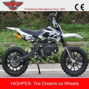 50cc cheap gas children bike Dirt for selling (db701) - Product Image 1