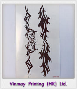 Autocollant de tatouage temporaire Tribal à la mode - Product Image 3