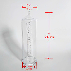 Männer <span class=keywords><strong>Power</strong></span> Anfänger Vakuumpumpe <span class=keywords><strong>Penis</strong></span> Extender Stretcher Enhancer Enlarger für Männer - Product Image 3