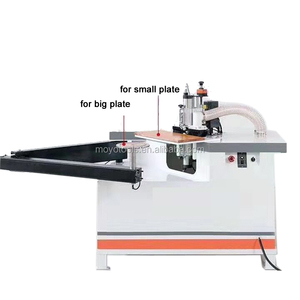 קצה עץ מכונת גוזם pvc abs פאב מלמין רצועה קצה meline - Product Image 5