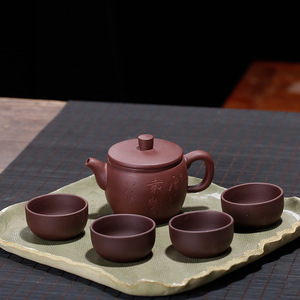 ชุดน้ำชากังฟูจีนถ้วยชาดินเผาสีม่วง Yixi Zisha ปรับแต่งโลโก้ได้ - Product Image 6