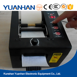 Máquina cortadora de cinta ED-800/dispensador automático de cinta adhesiva - Product Image 4