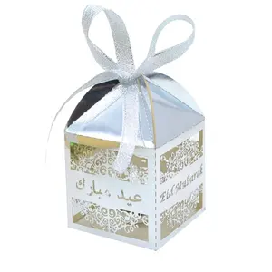 Luxury silver laser cut arabic eid mubarak favor candy box for ramadan decoration