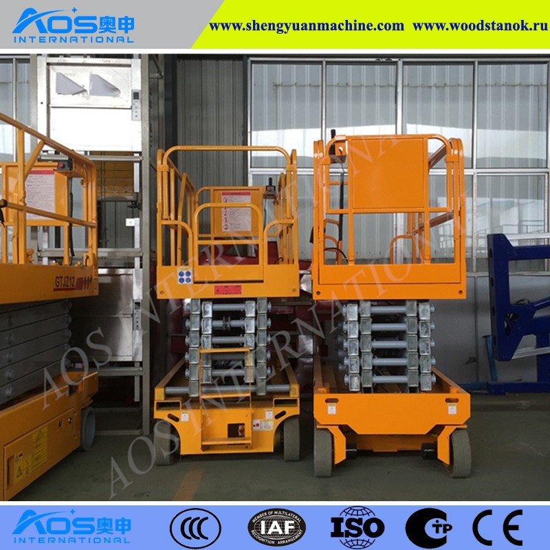 Китай Гидравлические самоходные Электрические Работы Лифта